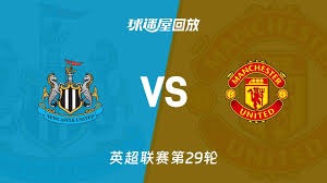 尤文图斯中锋变动 弗拉霍维奇离队瑟尔洛特接班在望