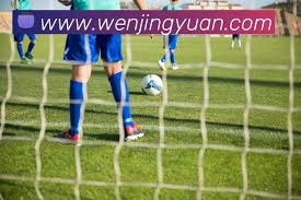 中俄足球赛事助力两岸人文交流与合作