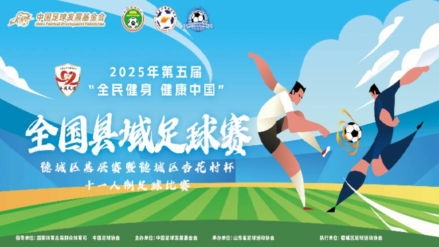 阿森纳夺冠后重组阵容的必要性与未来展望