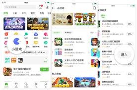 中国队在友谊赛中战胜新加坡队展现强劲实力